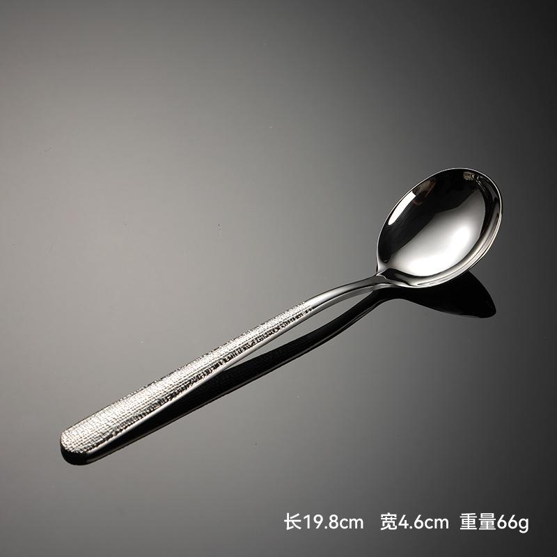 304 Stainless Steel Elegant Series Relief Crack Creative High Value Western Food Knife and Fork Spoon Dessert Ice Spoon and Fork