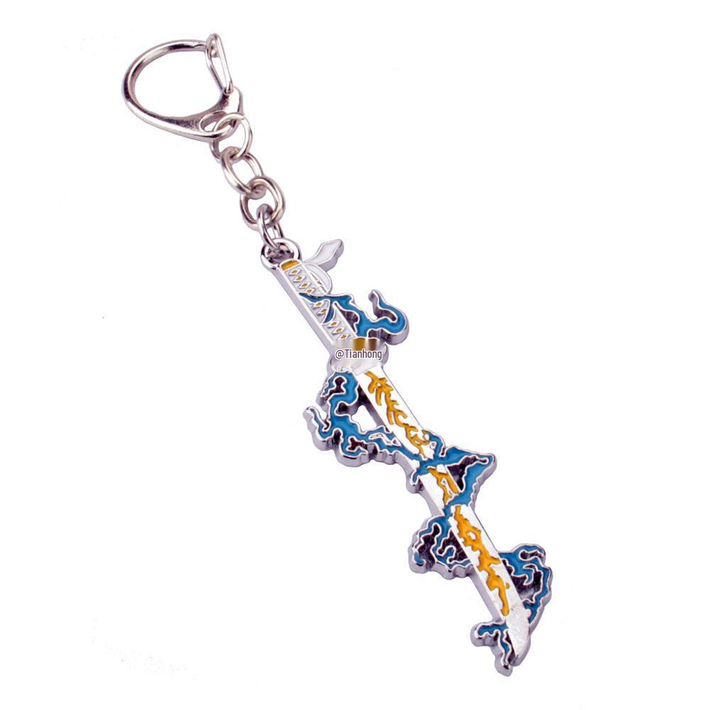 Клинок Рассекающий Демонов Тандзиро и Шинобу Брелок Подвеска – 9 Столпов Аксессуар для Меча