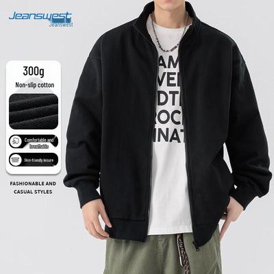 Мужской кардиган-свитшот JEANSWEST со стойкой