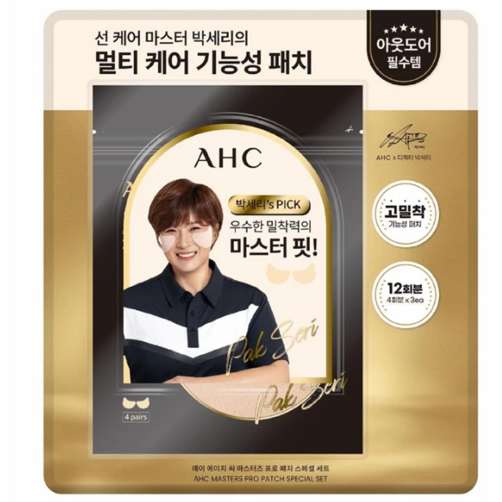 AHC Masters Sun Patch (1 упаковка на 12 доз)