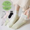 Женские хлопковые носки до середины икры - Антибактериальные, Влагоотводящие, Дезодорирующие, Повседневные спортивные в полоску для весны/лета