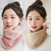 Plush Plush Neck Scarf Soft Protector Neck Gift Warm Tools Winter