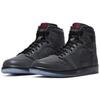 Air Jordan 1 Retro High Zoom 'Fearless' Jordan BV0006-900
