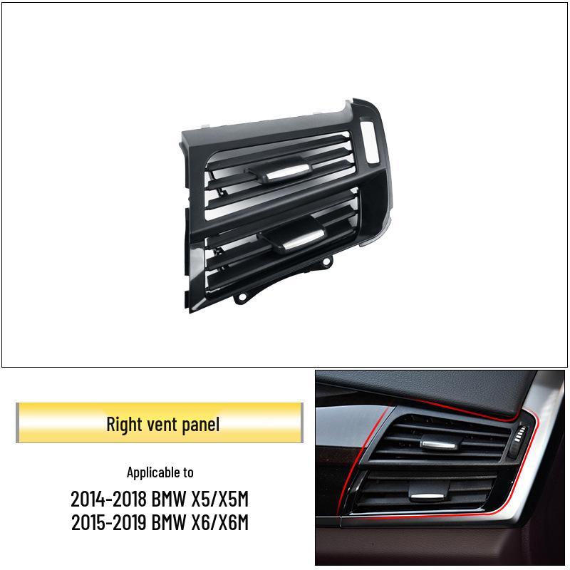 BMW X5/X6 Панель воздухозаборника Решетка Маска Автомобильный аксессуар