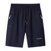 Men Summer Casual Shorts with Zipper Pockets Elastic Waist Drawstrings Wide Leg Running Fitness Beach Short Pants