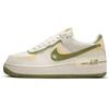 Кроссовки Air Force 1 Shadow Women