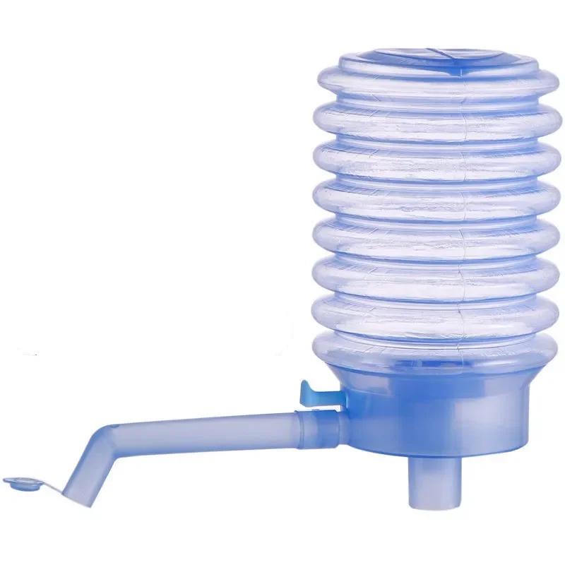 Бутылки с водой насос ручной насос для питьевого фонтана насос давления воды насосы с очень короткой трубкой пищевой класс