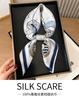 Fashion light luxury silk silk scarf women's new spring versatile navigator silk 71 square scarf 111% mulberry silk scarf