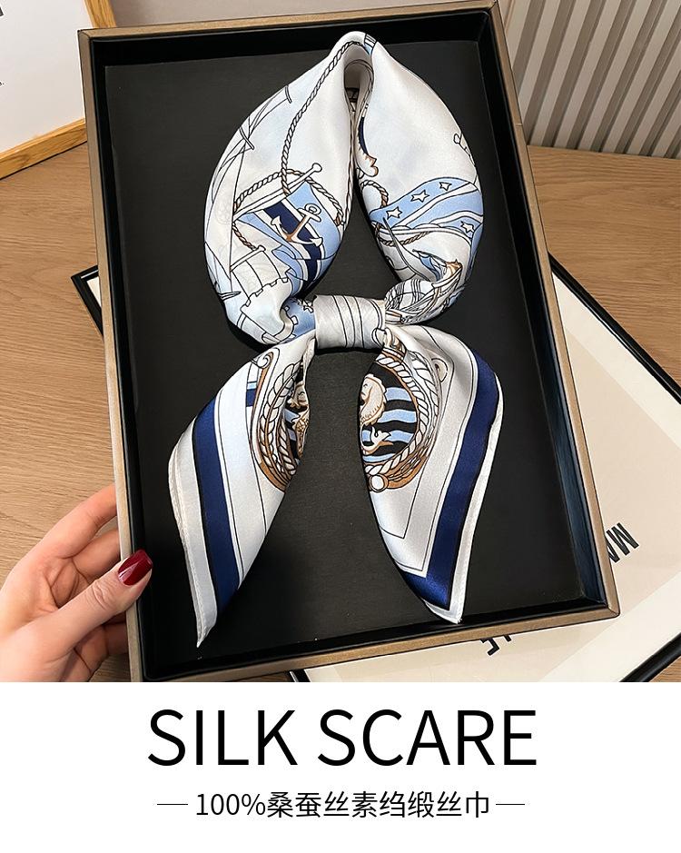 Fashion light luxury silk silk scarf women's new spring versatile navigator silk 71 square scarf 111% mulberry silk scarf