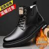 2025 Men's High-Top Martin Boots - Autumn & Winter Casual British Style, Youth Trend, Big Yellow