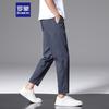 ROMON Мужские повседневные эластичные спортивные брюки-капри из ледяного шелка