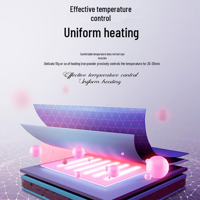 Продукция для ухода за глазами и зрением Haishi Hainuo