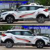 Наклейки на поясную линию Nissan Kicks и Qashqai: Водонепроницаемые, Декоративные полосы и Защитные от царапин наклейки