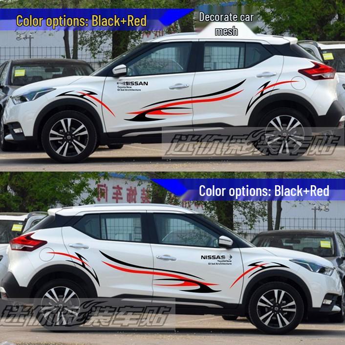 Nissan Kicks & Qashqai Seitenlinien-Aufkleber: Wasserdichte, Dekorative Streifen & Kratzschutz Aufkleber