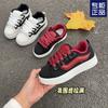 Men's and Women's Same Trendy Retro Niche Soft-soled Wear-resistant Bread Shoes Korean Version Couple Versatile Casual Sports Casual Shoes