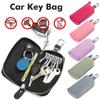 6 крючков, противоугонный чехол для автомобильных ключей, брелок для блокировки сигналов, сумка Фарадея, RFID-экранирующий ключ, чехол для кредитной карты, защита автомобиля