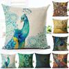 Talos Peacock Linen Throw Pillow Case Cushion Cover Sofa Bed Car Cafe Office Decor