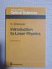 [Б/У] Введение в лазерную физику К. Шимода