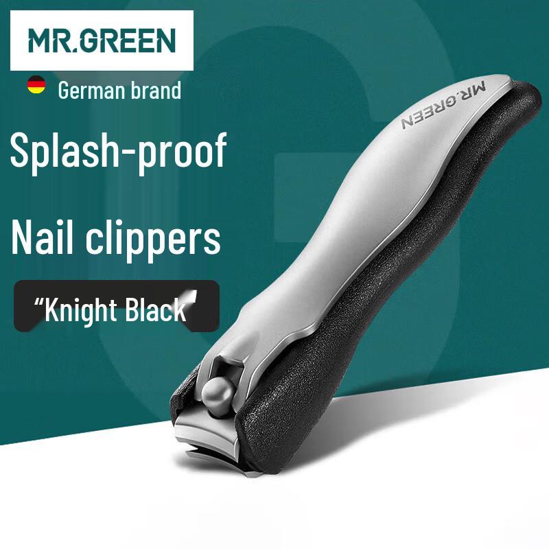 MR.GREEN Немецкие антибрызговые кусачки для ногтей и наборы для маникюра