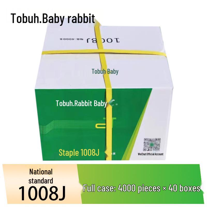 Versatile Pneumatic Staple Gun: Brad Nails & Industrial Staples 422J-Series