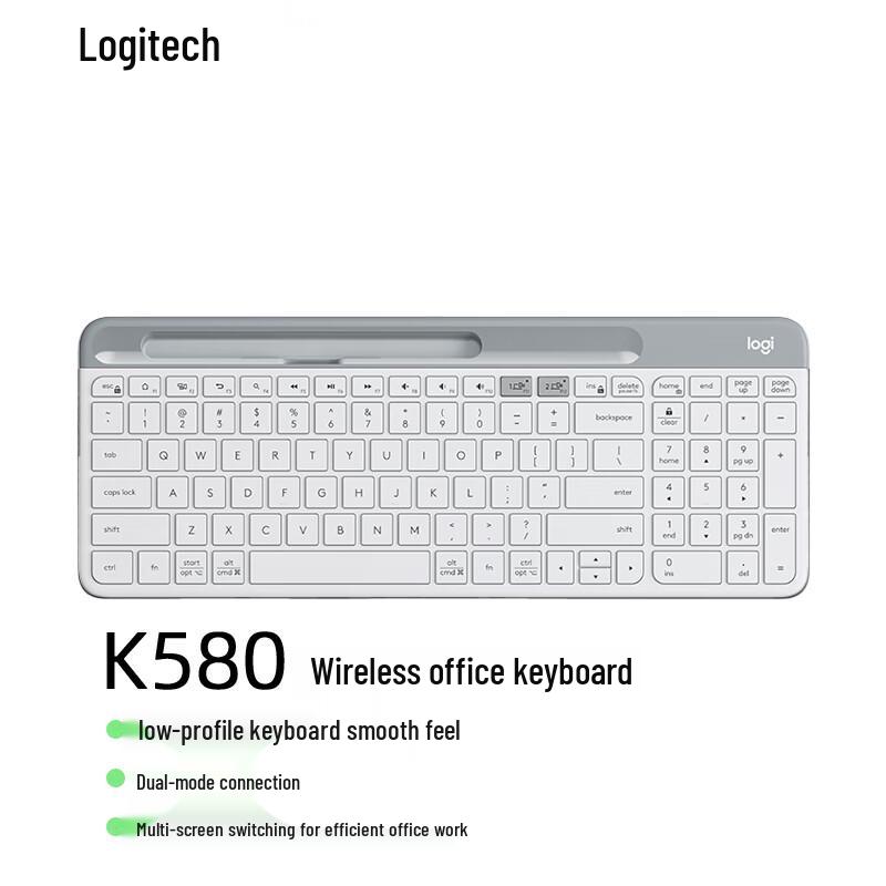 Беспроводная клавиатура Logitech K580 с двумя режимами