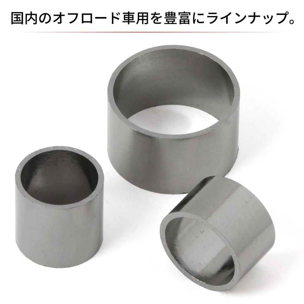 ДРК (ДРК) KLX230/S/R/RS/SE/SM/SHERPA, KLX300/R/SM, KLX250/D-TRACKER, 250SB Прокладка выхлопного соединения Dirt Freak DIRTFREAK F3894 (Старый номер продукта: