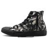 Кеды Chuck Taylor All Star High Top с принтом пергамента Черный/Белый Женские 549640C