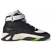 adidas X Sankuanz Streetball Forum 'Белый Серебристый Металлик' Мужские FY4721