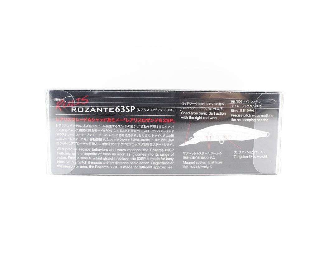 DUO Realis Rozante 63 SP подвесная приманка CCC3516 (5177)