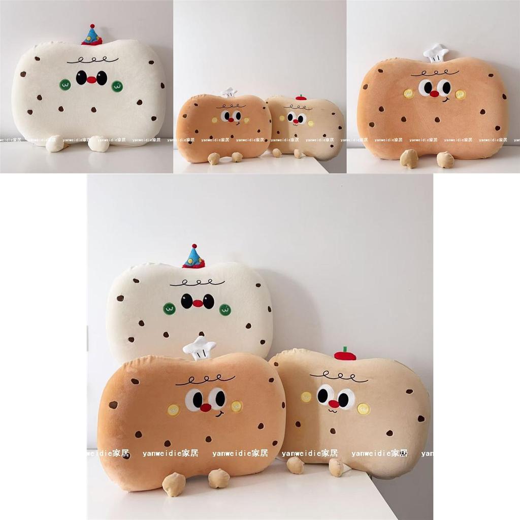 Memory Foam Cartoon Cushion For Kids And Teen Room Sofa Bed Support