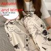 Women's Warm Fleece Straight-Leg Pajamas: Autumn/Winter Casual Pants for Walking & Outdoor Wear