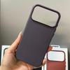 Магнитный защитный чехол для iPhone 17 Pro Max с текстурой льна