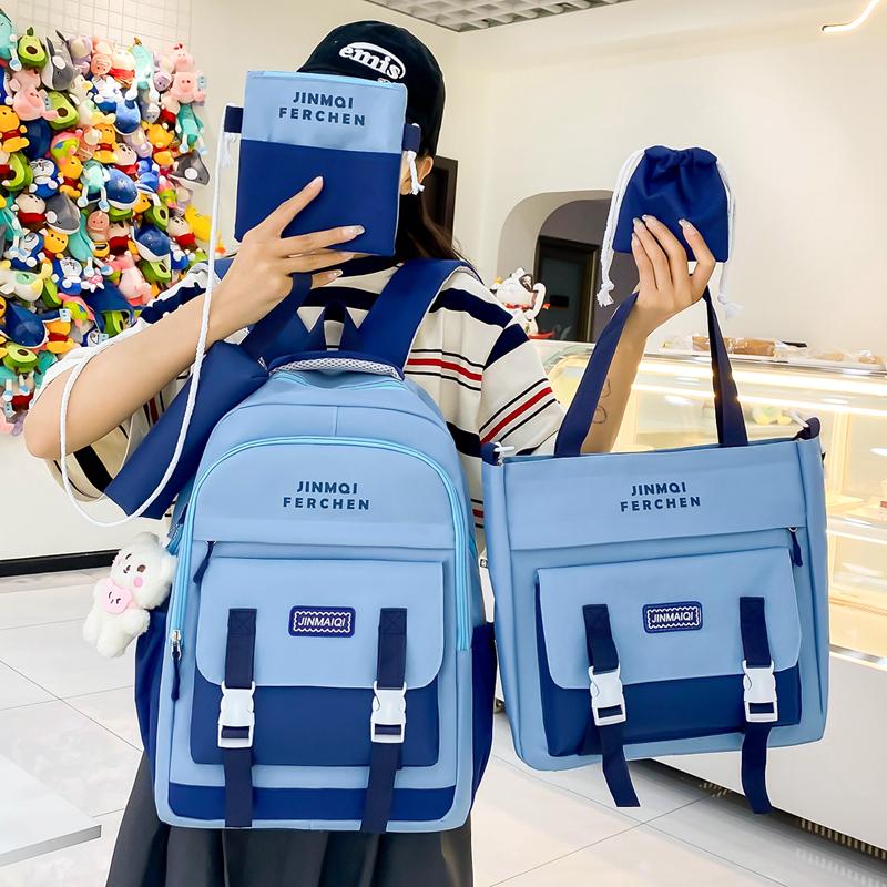 Школьный портфель, комплект из нескольких предметов, контрастный цвет, унисекс, рюкзак большой вместимости для кампуса для старшеклассников