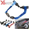 Для YAMAHA MT07 MT 07 09 MT-125 XSR TRACER MT09 SP XJR1300 TMAX аксессуары ручки для руля защитные рычаги тормозной муфты