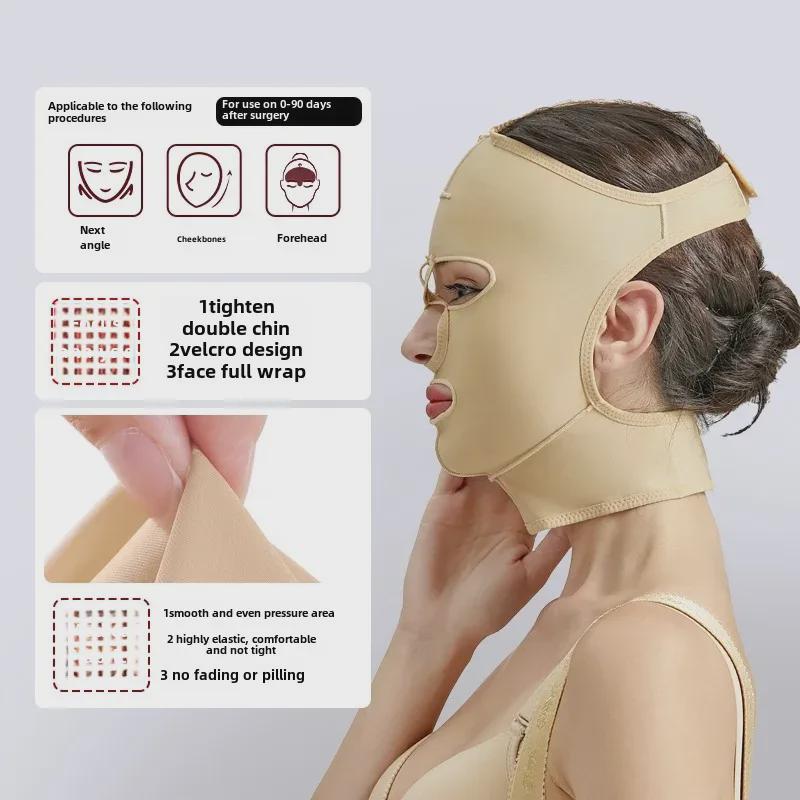 Эластичный бандаж для коррекции контура лица, V-образной линии и поддержки двойного подбородка