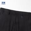 Luomeng Men's Ice Silk Breathable Casual Pants