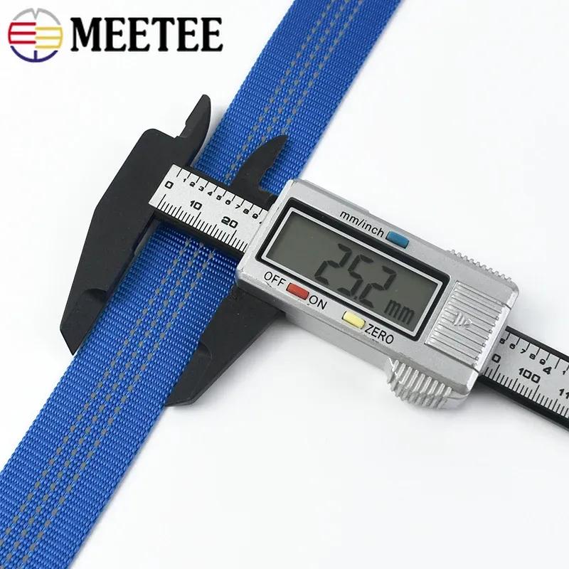 10/20/40M Meetee 25mm Nylon Tubular Webbing Tapes Double-layer Reflective Band for Sewing Bag Strap Dog Leash Accessories