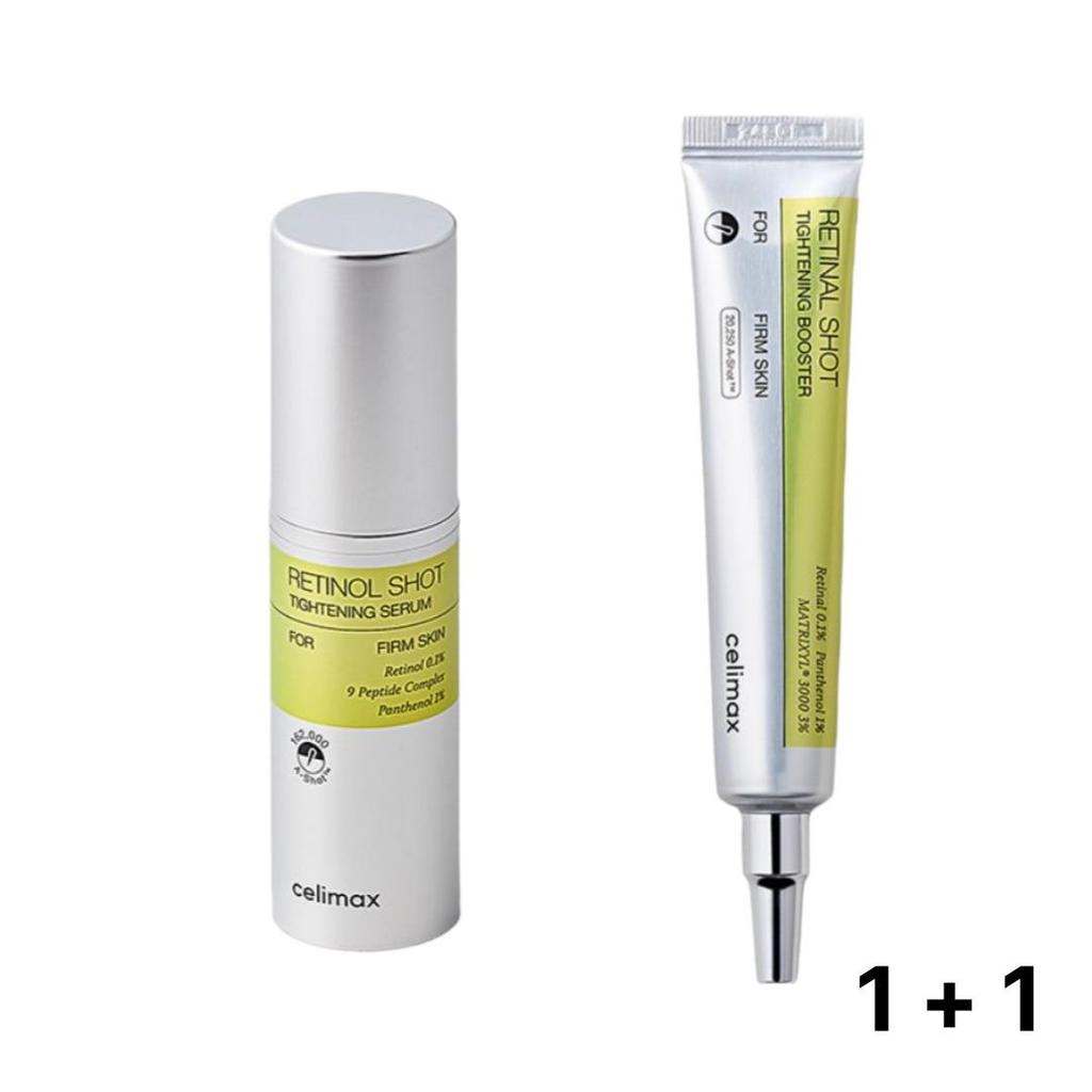 CELIMAX The Vita A Retinol Shot Tightening 2 Types / Serum 30ml, Booster 15ml