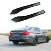Набор текстур из углеродного волокна для BMW 5 серии F10/F18 M5 (2008-2012) Модифицированное Специальное Издание