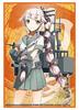 Bushiroad Sleeve Collection HG Kantai Collection (High Grade) Vol.900 -KanColle- "Yura"