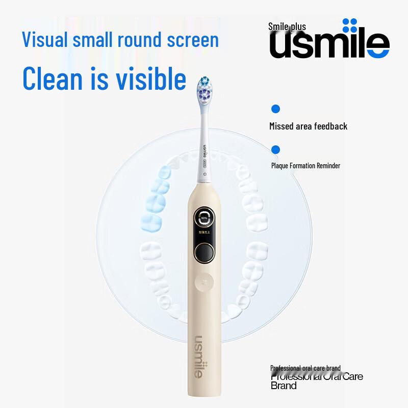 usmile Y10 PRO MAX Smart Electric Toothbrush