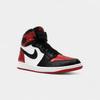 Jordan 1 High OG Рубин (Женский)