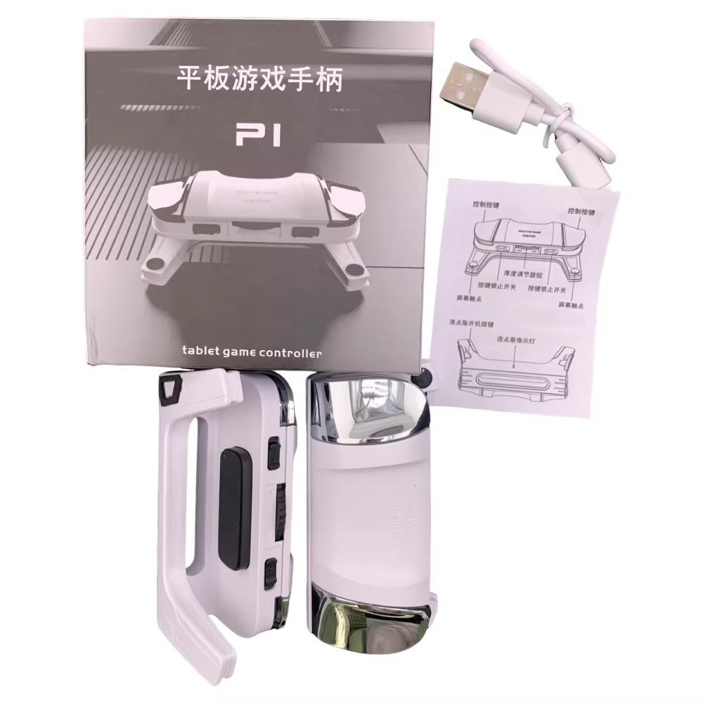 1 Pair Adjustable Thickness Clamp Tablet Game Grip 6 Finger Gamepad Handle Mobile Gaming