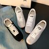 Miu Women's New Leather Old Retro Lace-up Little White Shoes Summer Breathable Casual Women