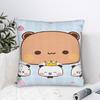 Наволочка Бубу Дуду Каваий Наволочка Для Дивана Домашний Декор Графические Наволочки Подарок