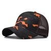 Stylish Cotton Mesh Baseball Cap With Embroidered Elements Adjustable Size
