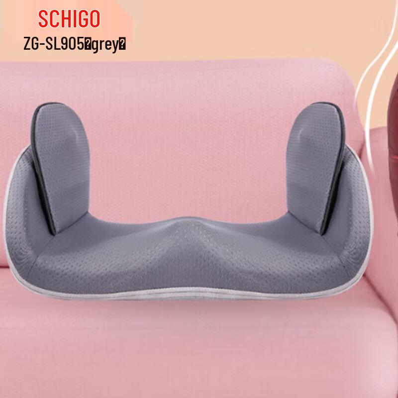 CHIGO Pelvic Correction & Waist Back Massage Cushion with Heat
