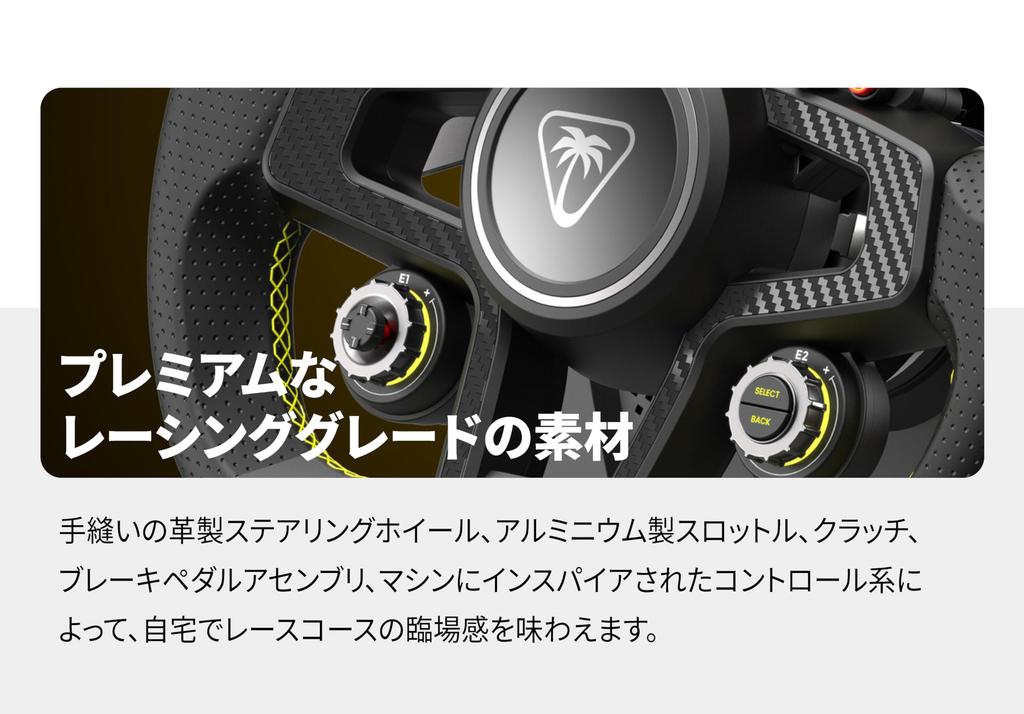 Turtle Beach Hankon 3 Pedal Direct Drive VelocityOne Race Compatible with Windows PC Handle Steering Controller Racing Force Feedback Load Cell Paddle