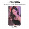 LE SSERAFIM ANTIFRAGILE SOUNDWAVE Розыгрыш Счастливый Билет Официальная Фотокарточка