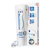 Sensodyne Professional Repair Отбеливающая зубная паста